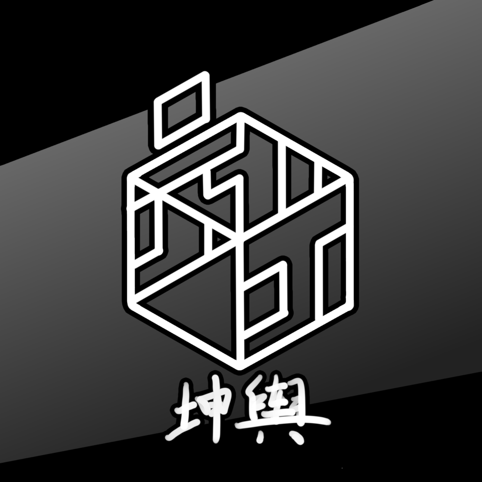 方寸坤舆 - 浆果服 |MCMSF