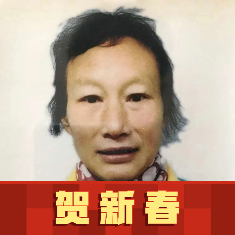 棍母服务器